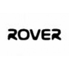 S5.19 - Rover Airbag Narzedzie Restartujace